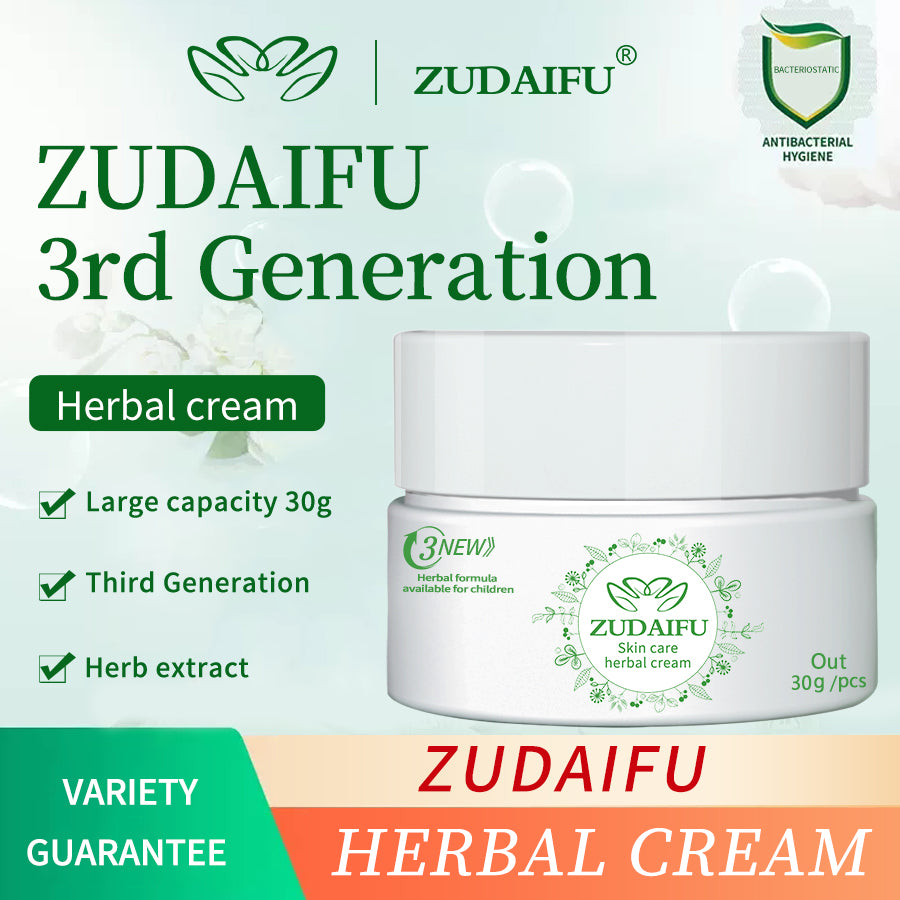 CREMA ZUDAIFU 3D NUEVA GENERACIÓN ⏰️DISPONIBLE INCLUYE JABON 7G GRATIS